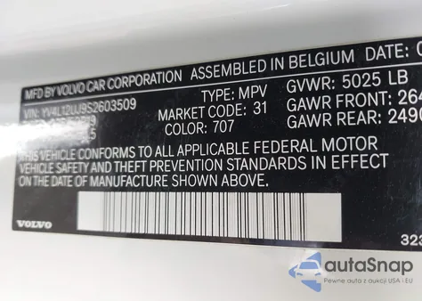 2025 Volvo Xc40 B5 Core Bright Theme из США, поврежденный, VIN YV4L12UJ9S2603509